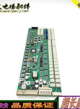 电梯配件IDNR57814562/LONTICQD实物拍摄正品质保原厂现货秒询价