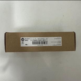 8ARU 898D B898D M19 DM询价 P88RT