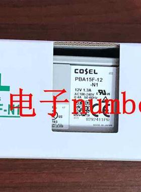 PBA15F-12-N1 全新原装 现货询价