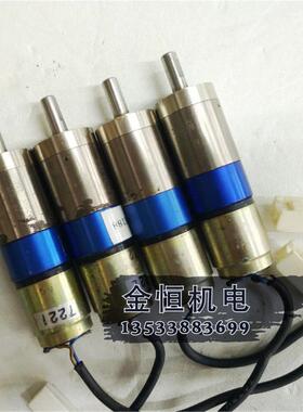 原装FAULHABER冯哈勃行星减速机2225U024S 24V 23/1 1591 促询价