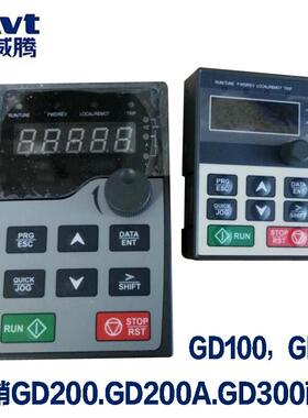 INVT英威腾变频器显示器GD200/GD200A/GD300/GD100GD10操作调询价