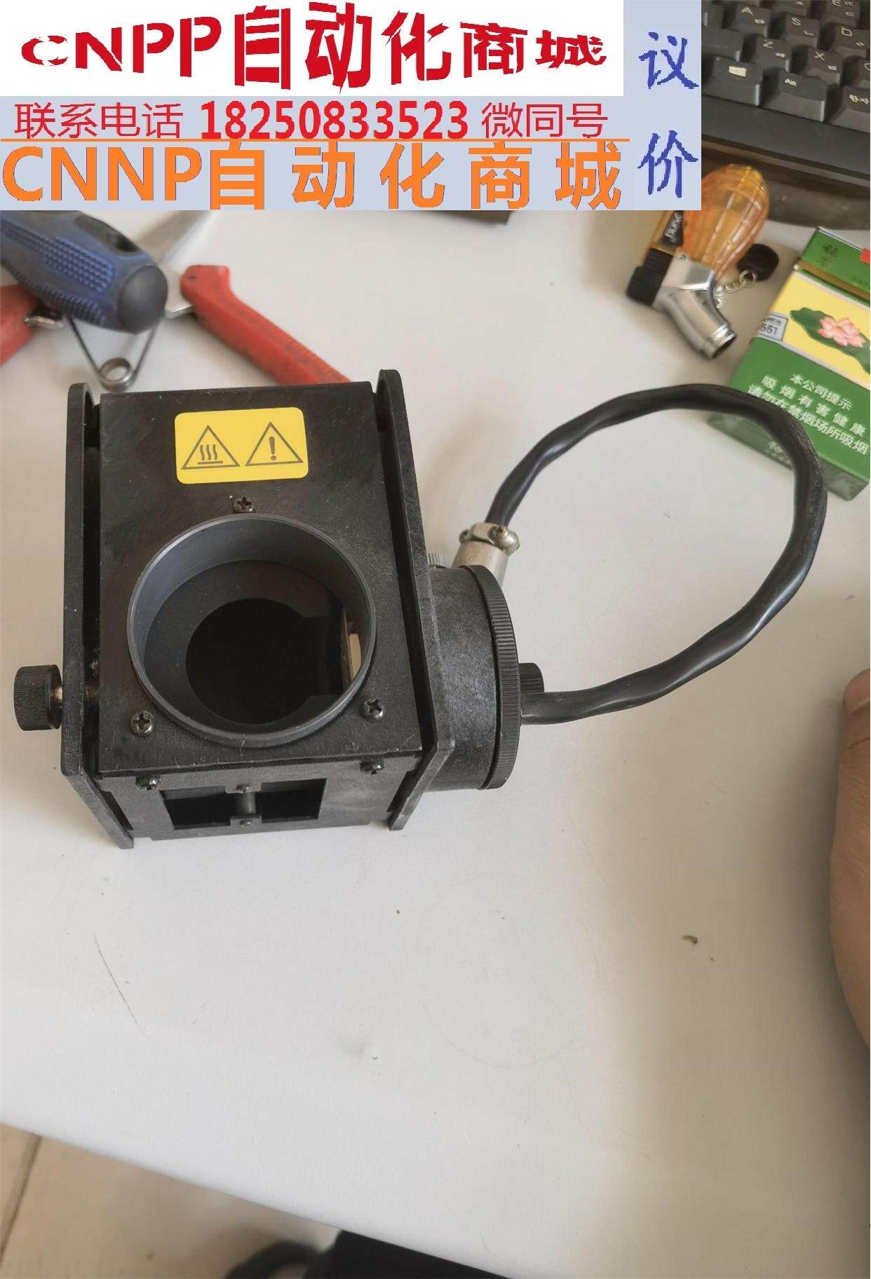 nikon尼康 lhs-h50c-11 荧光显微镜汞灯灯箱现