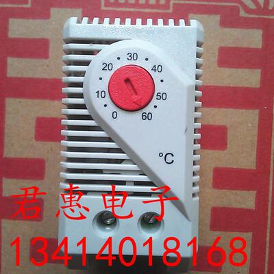 STEGO 可调温控器 自动恒温控制器 小型加热控温开关 KTO011询价
