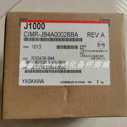 CIMR-JB4A0002BAA/BBA 全新原装正品安川变频器质保一年 现货询价