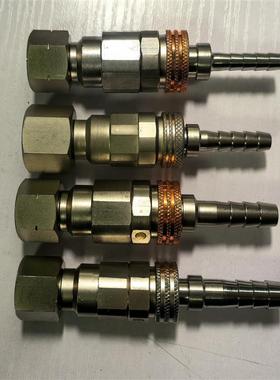 适用UNITOR的氧气乙炔气管1/4和3/8快速接头176-320192/32021询价