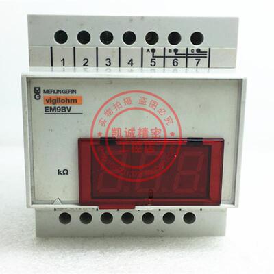 原装法国梅兰日兰MERLIN GERIN 控制器 VIGILOHM EM9BV 现货询价
