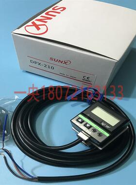神视数字压力传感器数显压力传感DPX-210 DPX-210B DPX-200询价