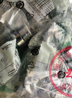 规格齐全 带灯按钮 绿色 ZB2BW33C+ZB2BWM31C=XB2BW33M1C银点询价