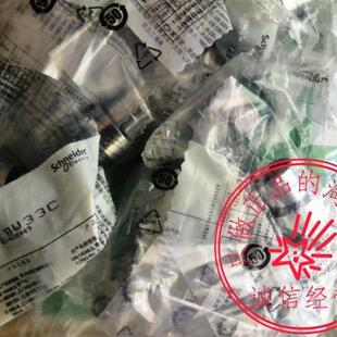 规格齐全 带灯按钮 绿色 ZB2BW33C+ZB2BWM31C=XB2BW33M1C银点询价