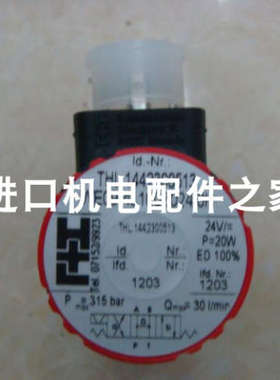 H+L WSR E60106-S传感器SCHAEVITZ  HT-SGLBDM2411000K1S议价