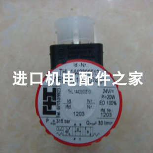 H+L WSR E60106-S传感器SCHAEVITZ  HT-SGLBDM2411000K1S议价