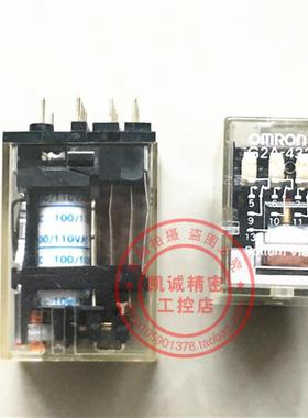G2A-432A-M  AC100/110V 继电器 现货正品 实物拍摄 G2A-432A询价