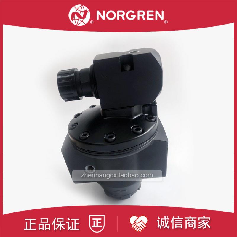 R18-B06-RNSG诺冠NORGREN调压阀C06/RNSA/B05/C05/B33/C34/B3询价