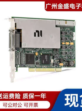 美国全新NIPCI-6289 779111-01数据采集DAQ板卡M系列质保一年议价