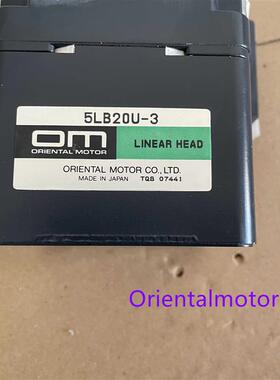 东方2/4/5LB/5LF45N/20N/10N/25N/50N/U-1/-2/-3/-4/-5/-6/-7询价