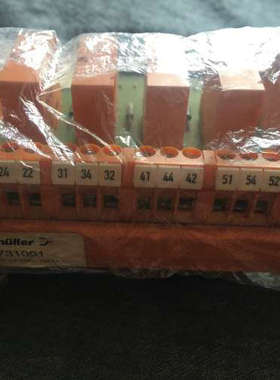 Weidmuller 8050731001 RSM 16R 24VDC KONGSBER Weidmuller议价