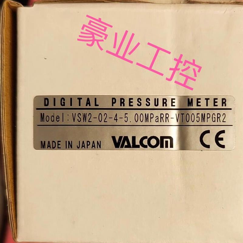沃康VALCOM压力传感器VSW2-02-4-5.00MPaRR-VT005MPGR2全新正询价