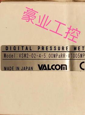 沃康VALCOM压力传感器VSW2-02-4-5.00MPaRR-VT005MPGR2全新正询价