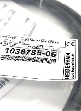 APK 01 6T ID1036785-06海德汉14针M12连接器/15针D-sub接头6询价