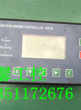 MAM860A功能包好，实拍照片议价