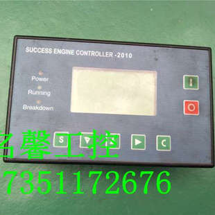 MAM860A功能包好,实拍照片议价