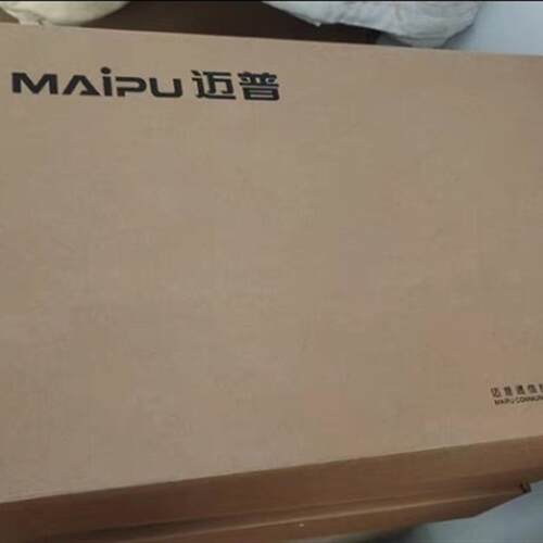 全新迈普万兆交换机S3320-28TC-AC 品多型号全价优问客服询价