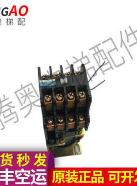 原装正品日本HITACHI日立X8-GWE DC48V接触器议价