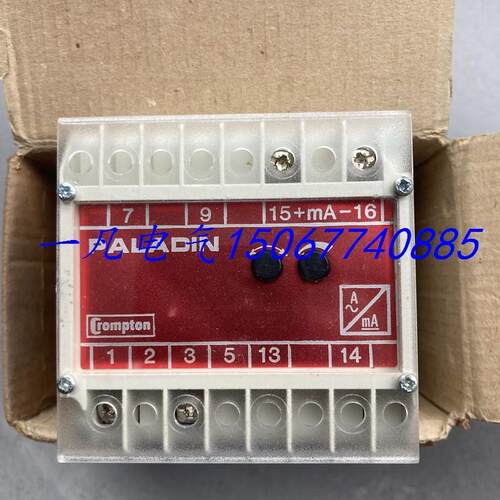 全新原包装UK英国Crompton变送器253-TAAW 253-TAAW-LSHF-C5 询价