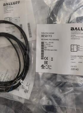 全新原装BALLUFF巴鲁夫 BES01YJ BES R04KC-PSC15B-EV02 现货询价