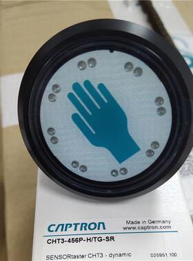 德国CAPTRON凯本隆CHT3-456P-H/TG-SR现货原装触摸按钮开关传询价