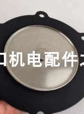 MECAIR KITDB114/C膜片维修包 CABUR XCSD30E 001457-007电源模块