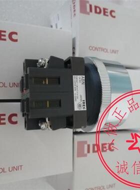 现货全新原装IDEC和泉蘑菇头按钮开关ABN3G11B黑色自复位一开询价