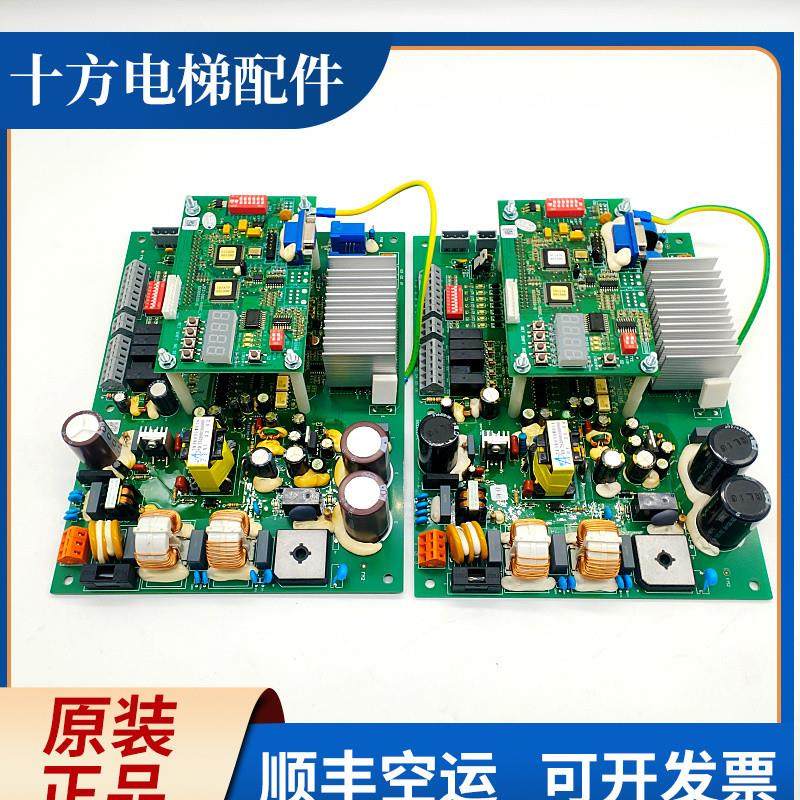 日立电梯HGP门机板SF2-DSC-1000-F08/-1000C SF2-DSC-1000C_V询价