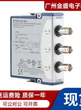 美国NI 9230 声音与振动输入模块784396-01全新 正品质保一年议价