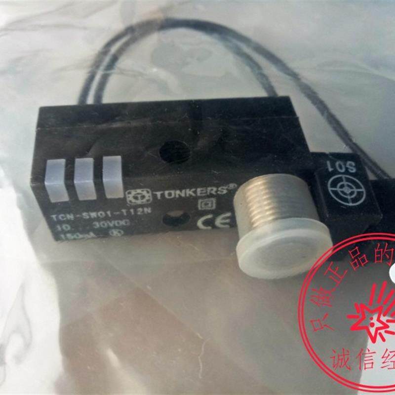 实物图拍摄原装TUNKERS传感器TCN-SW01-T12N正品气缸等设备用询价