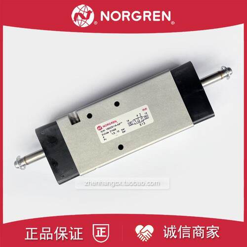 V62C511A-A213J诺冠NORGREN电磁阀A219J/V62C611A-A2/V62C711询价