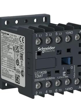 现货原装施耐德LP1K0901FD/LP1K0901MD/GD/1210BD/LC1K0901M7询价