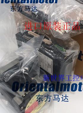 东方马达驱动器ARD-C ARM911AC CC030VAF-M CC100VAF-M CC070询价