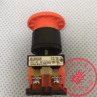全新原装富士按钮AR22V2R-01R AR22V2R-02R等FUJI系列规格齐询价