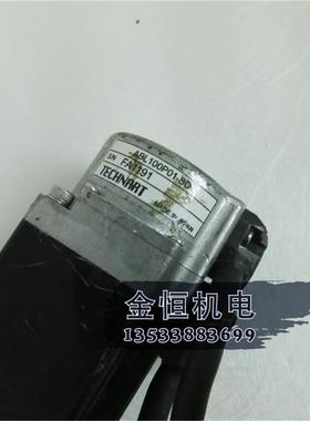 日本TECHNART自动螺丝电批ABL100P01-SD 高精度电机自动化锁询价