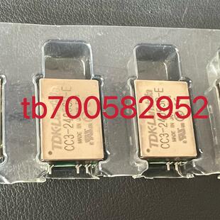4805SR 现货询价 CC3 正品 电源 Lambda原装 2405SR TDK