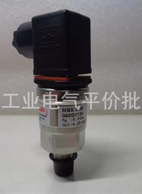 当天发货  MBS3000 060G1124 丹佛斯压力变送器 0-6bar 4-20m询价