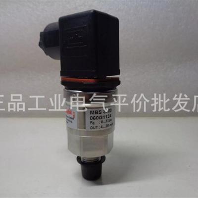 当天发货  MBS3000 060G1124 丹佛斯压力变送器 0-6bar 4-20m询价