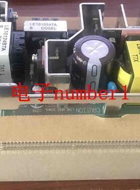 LEB100F-0524 LEB100F-0524-SN LEB150F COSEL电源全新原装现询价