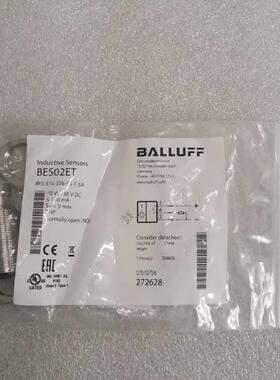 全新原装BALLUFF巴鲁夫 BES02ET BES 515-326-E5-T-S4 现货询价