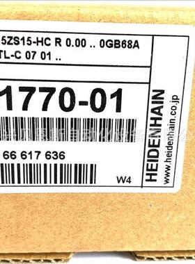 ERN1120 2000 ID681770-02海德汉原装TTL通孔旋转编码器模块询价