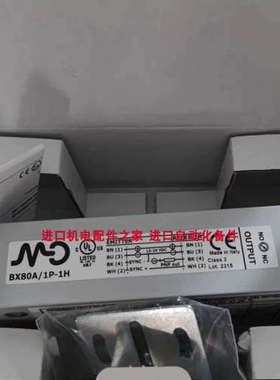 APOLLO RVS52 10-512安全阀 MD MICRODETECTORS墨迪RX8/00-1A开关