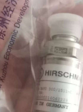 HIRSCHMANN XCT25-XCT75传感器DAVC300/2511-C DAVC 300/2512-C1