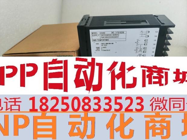 RKC温控仪表 CH402 FK02-8M*BN-NN温度调节仪温控器询价-封面