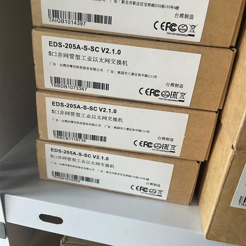 现货 MOXA EDS-205A-S-SC 一光四电 单模SC口 全新原装询价